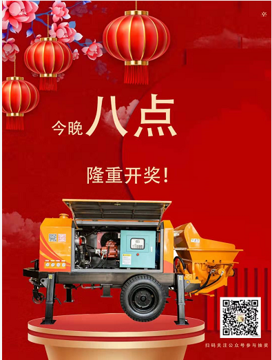 2021科瑪森重磅出擊，今晚8點(diǎn)等你開獎(jiǎng)！